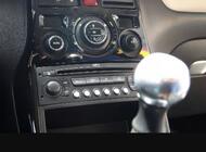 Grajewo ogłoszenia: Citroen C3 Picasso Exclusive 1.4 benzyna.
Przebieg 140 000 km... - zdjęcie